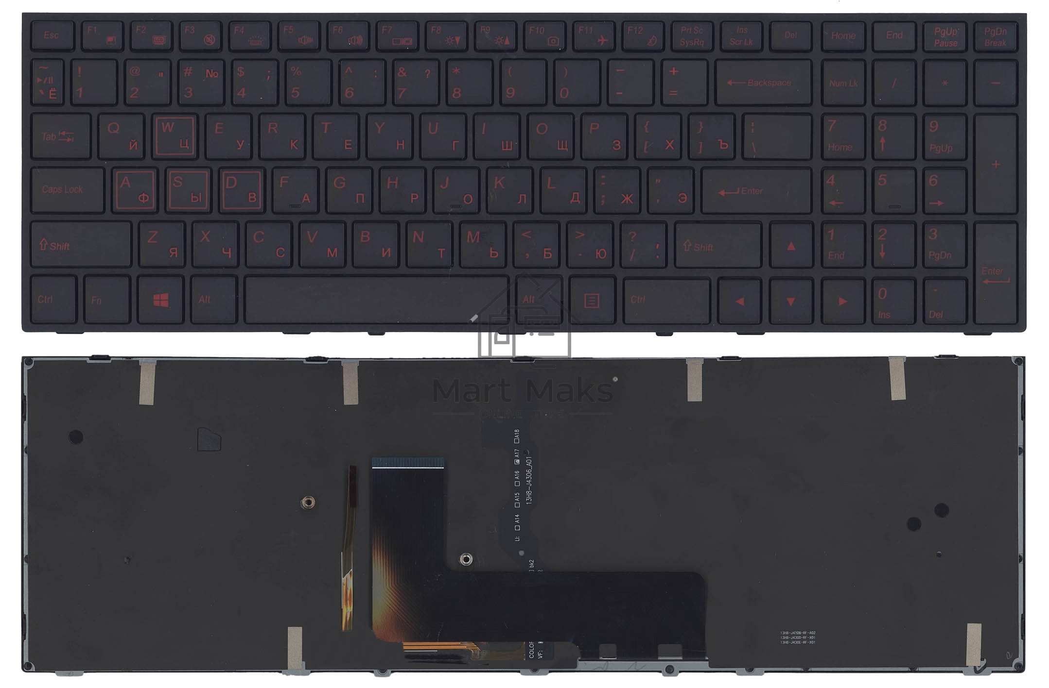 Клавиатура для ноутбука DNS Clevo P651 черная с рамкой с подсветкой