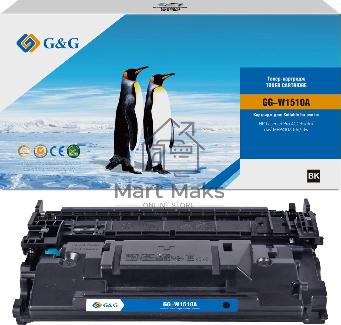 Картридж лазерный G&G GG-W1510A черный (3050 стр.) для HP LJ Pro 4003n/dn/dw/MFP4103 fdn/fdw
