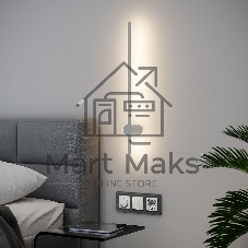 Светильник настенный светодиодный MRL LED 1115 / Cane LED белый