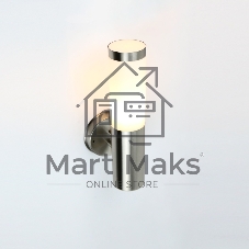 Фасадный светильник General GWL-Е27-M-IP65 Серебристый Фортис S2