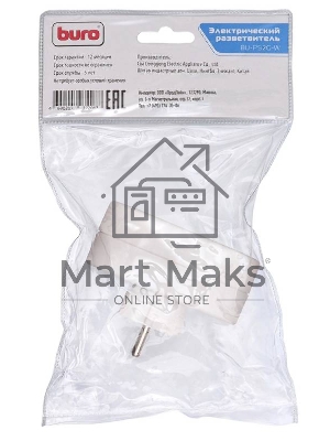 Сетевой разветвитель Buro BU-PS2G-W (2 розетки) белый (пакет ПЭ)