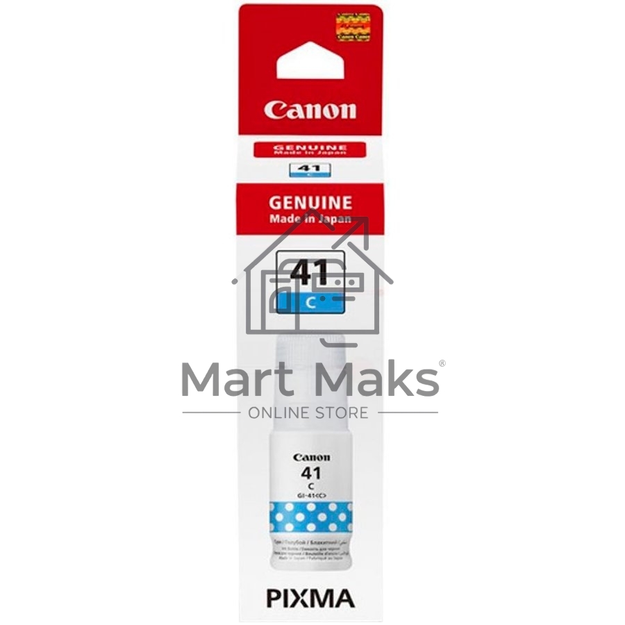 Чернила Canon GI-41 C голубой (70 мл) для Canon Pixma G1420/G2420/G3420/G2460/G3460