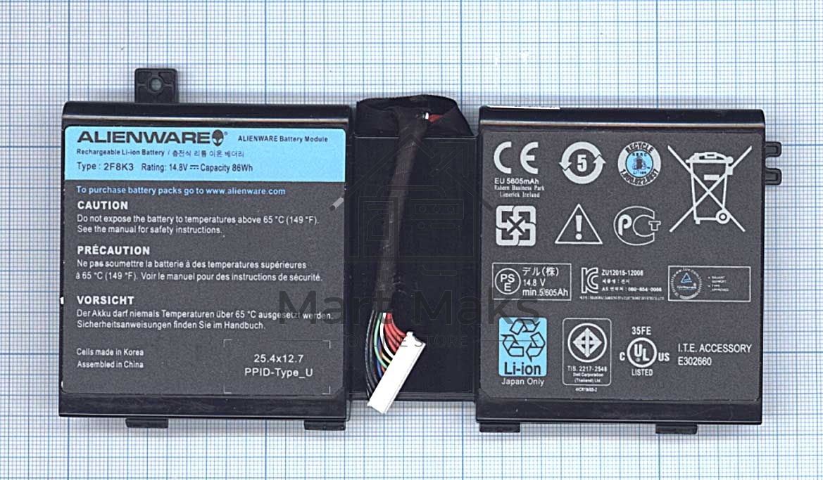 Аккумуляторная батарея для ноутбука Dell Alienware M17x R5 14.8V 86Wh 2F8K3 черный