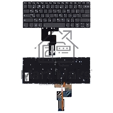 Клавиатура для ноутбука Lenovo IdeaPad 330S-14 черная с подсветкой