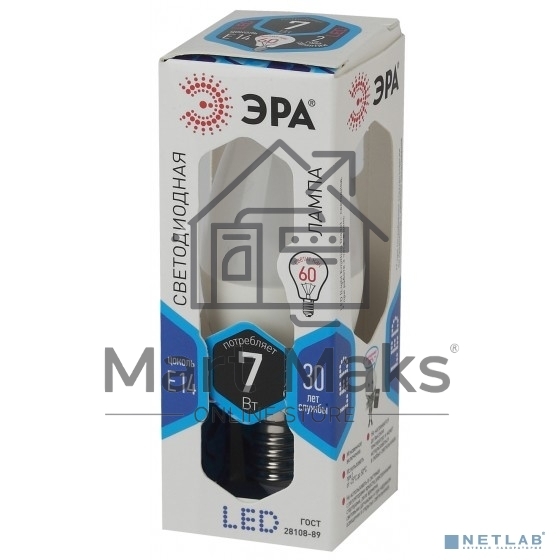 Лампа светодиодная ЭРА Б0020539 свеча LED smd B35-7w-840-E14