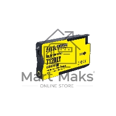 Картридж струйный NVPrint 712 (NV-3ED69A) Yellow для HP DJ T210/T630 (29 мл)