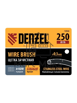 Щетка зачистная Denzel 4-х рядная, прямая проволока из нержавеющей стали с деревянной ручкой, EFP