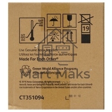 Барабан Xeroxжелтый,yellow (48000 стр) для Xerox Phaser 6510/WC 6515 (Channels)