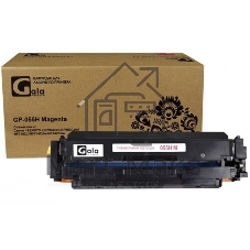 Картридж GalaPrint GP-C-EXV51C голубой (60000 стр) для Canon iR Advance C5500ser/С5500/С5535/С5540/С5550/С5560