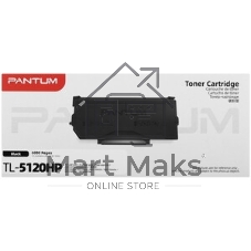 Картридж лазерный Pantum TL-5120HP