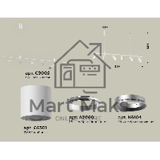 Светильник Ambrella light XB9005100/6 SWH/PSL белый песок/серебро полированное MR16 GU5.3 (С9005, С6301, A2060, N6104)