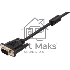 Шнур PROconnect VGA - VGA с ферритами, длина 3 мeтра, черный