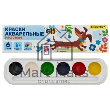 Краски акварельные Silwerhof 961139-06 Веселые друзья, медовые, 6 цветов, без кисти, картонная коробка