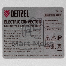 Конвектор электрический Denzel OptiPrime-2000 белый, 2000 Вт, 25 м2, термостат, дисплей, WiFi