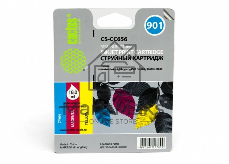 Картридж струйный Cactus CS-CC656 №901 многоцветный (18 мл.) для HP DJ 4500 series/J4524/J4535/J4580/J4624/J4660/J4680