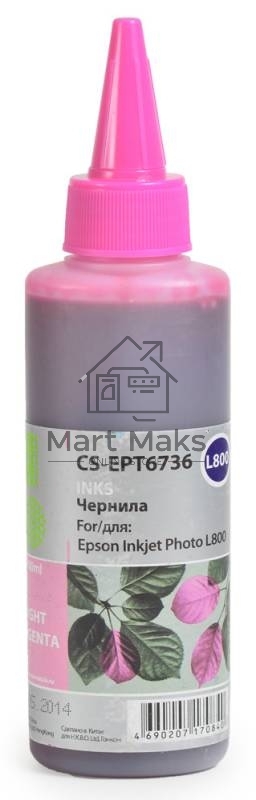 Чернила Cactus CS-EPT6736 светло-пурпурный (100мл) Epson L800