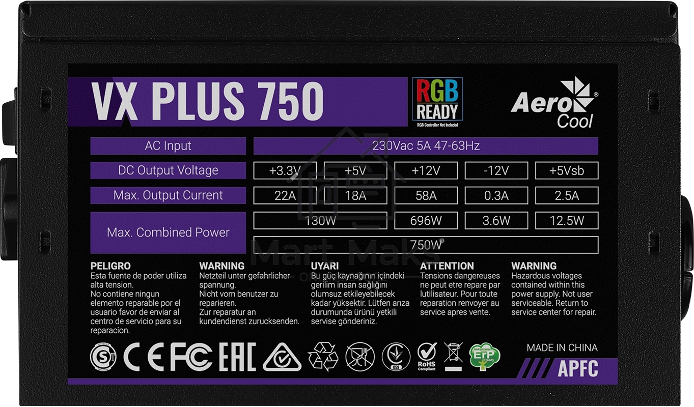 Блок питания Aerocool / Formula VX PLUS 750 RGB, 750Вт, 120мм, черный