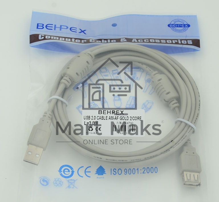 Кабель-удлинитель 744792 USB A(m) USB A(f) 3м феррит.кольца серый