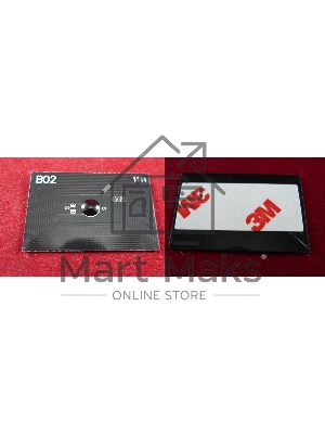 Чип для Kyocera FS-6970DN (TK-450) 15K (ELP, Китай)