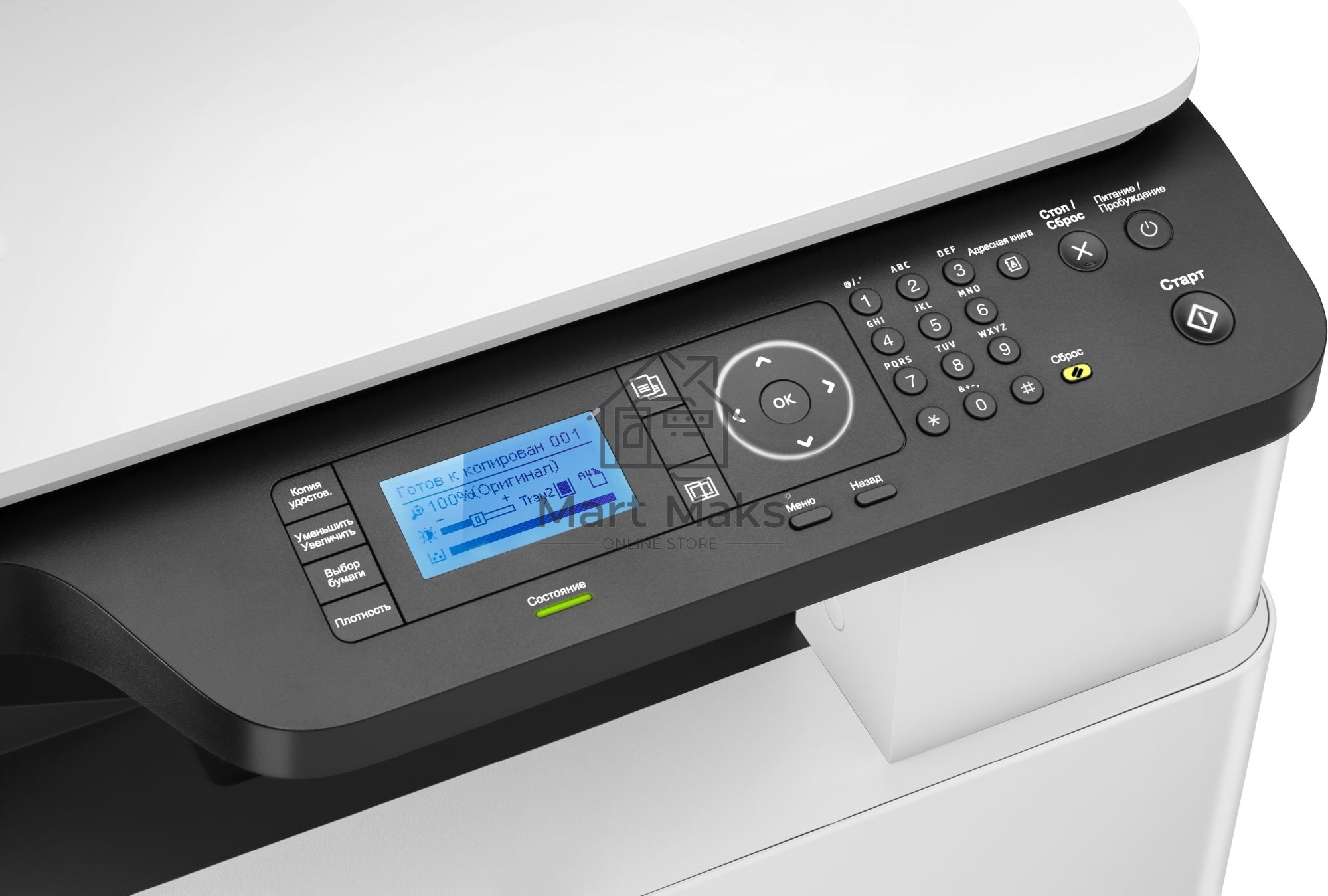 МФУ лазерный HP LaserJet MFP M438n (8AF43A), A3, ч/б, печ. до 22 стр/мин. (А4) до 12 стр/мин. (А3), 1200 x 1200 dpi (печать), 600x600dpi (скан.), USB, RJ-45