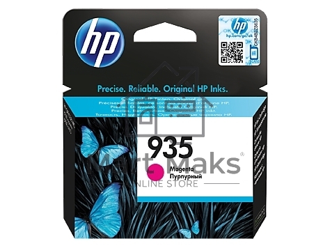 Картридж струйный HP C2P21AE №935, пурпурный Officejet Pro 6830, (400стр.)