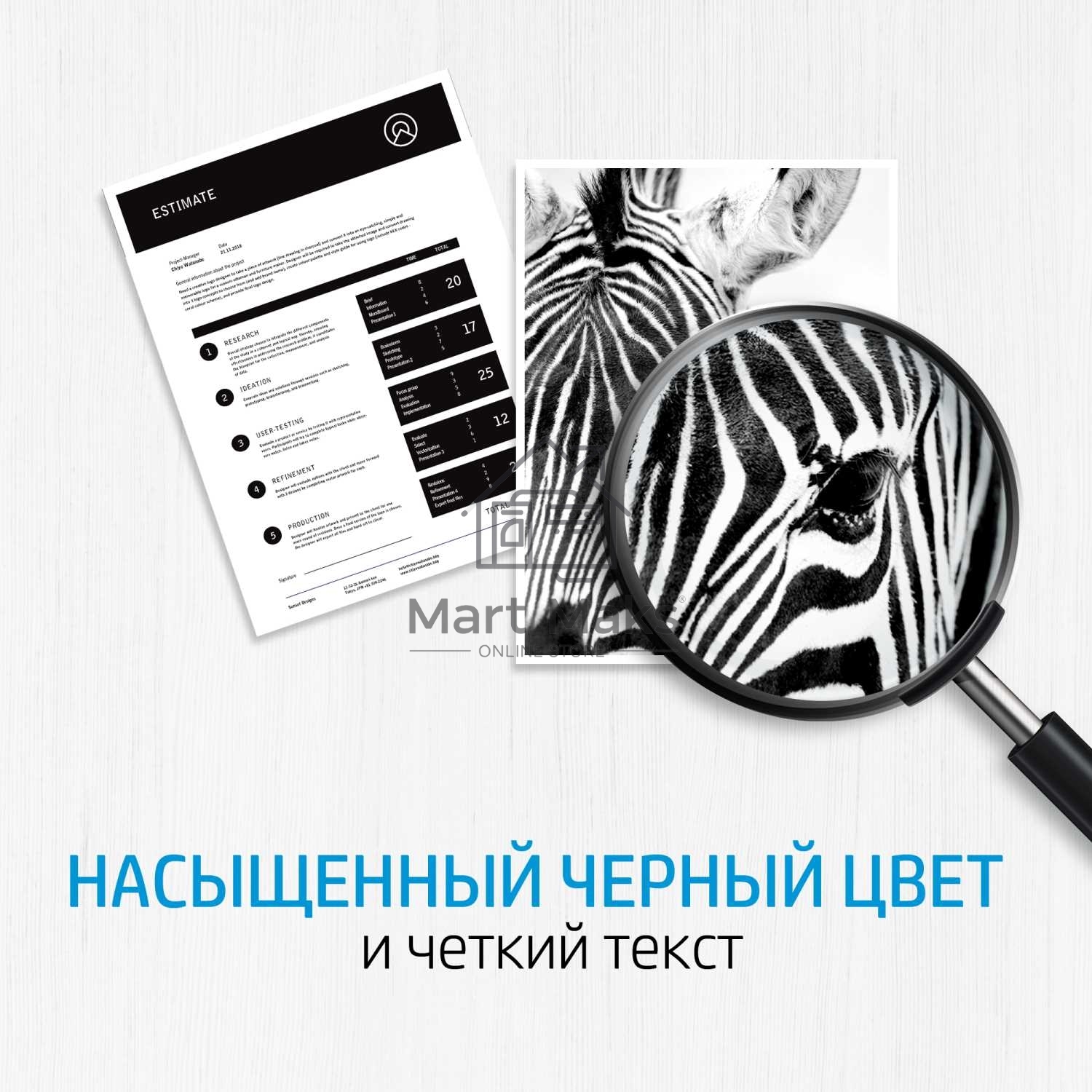 Картридж лазерный HP W1106A (HP 106A) черный для HP Laser 107/135/137 1000 страниц.