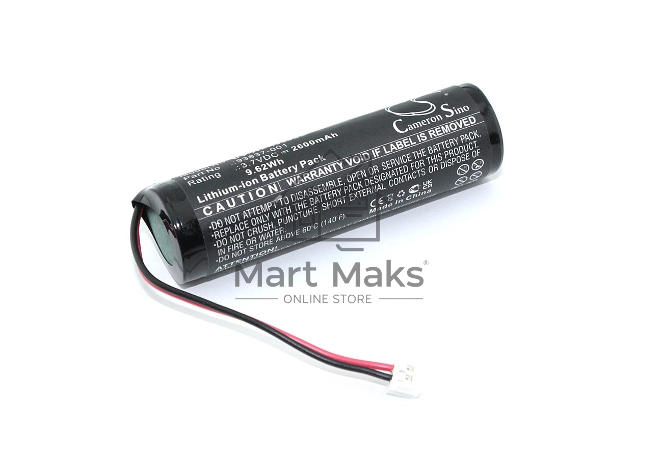Аккумулятор CS-WXH938SL для Philips HP1304 1,2V 3000Ah Ni-MH