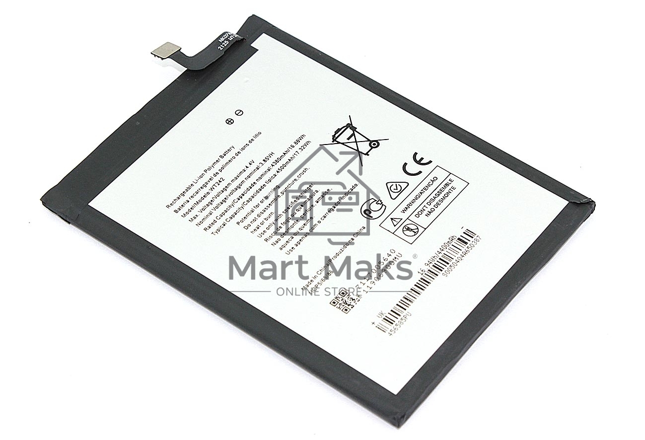 Аккумуляторная батарея WT242 для Nokia 2.4, 3.85V / 4380mAh
