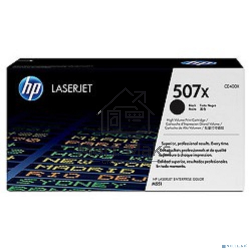 Картридж лазерный HP 507X CE400X черный для CLJ M551/MFP M575 11000 стр.