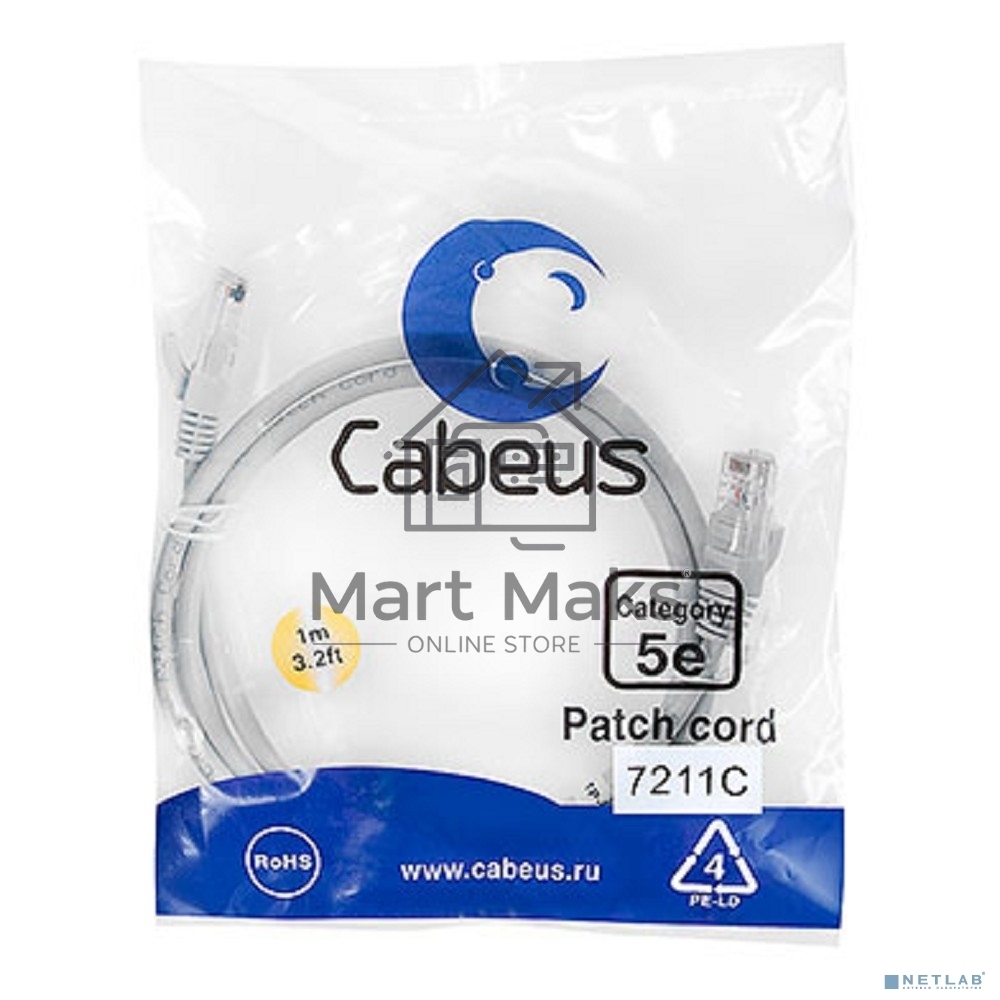 Коммутационный шнур PC-UTP-RJ45-Cat.5e-1m