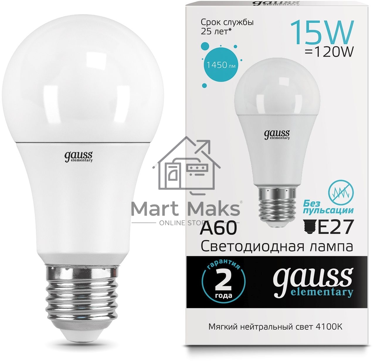 Лампа светодиодная Gauss Elementary 15Вт цок.:E27 груша 220B 4100K св.свеч.бел.нейт. A60 (упак.:10шт) (23225)