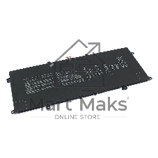 Аккумуляторная батарея для ноутбука Asus ZenBook 14 UM425IA (C41N1904) 15.4V 67Wh Аккумуляторная батарея для ноутбука Asus ZenBook 14 UM425IA (C41N1904) 15.4V 67Wh
