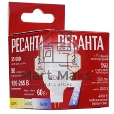 Лампа светодиодная Ресанта LL-R-MR16-7W-230-4K-GU5.3 рефлекторная, 7 Вт, нейтральная, GU5.3