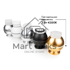 Корпус светильника C1102 SBK черный песок D100*H80mm MR16 GU5.3 LED 3W 4200K