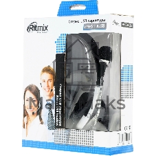 Гарнитура Ritmix RH-533 USB серебристый, проводная, USB