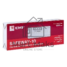Светильник аварийного освещения SAFEWAY-10 LED PROxima EKF dpa-201