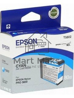 Струйный картридж Epson C13T580200 для Stylus Pro 3800 80 мл голубой