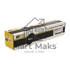 Картридж Xerox WC 5019/5021 (Hi-Black) 006R01573, 9К    
