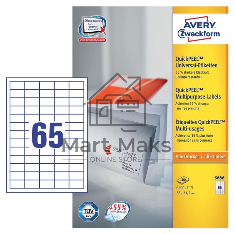 Этикетки Avery Zweckform 3666 A4 97x21.2мм 65шт на листе/70г/м2/100л./белый матовое самоклей. универсальная