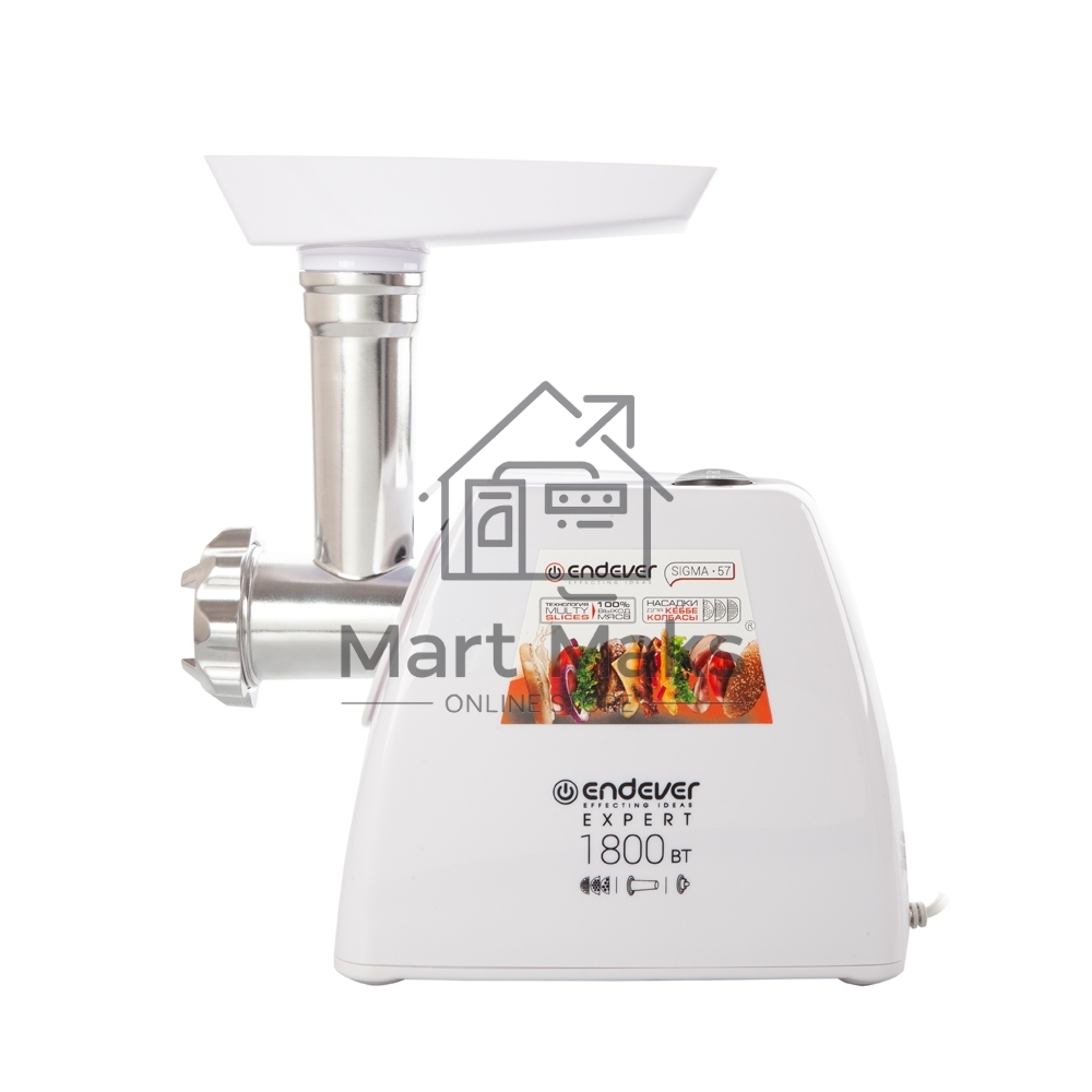 Мясорубка Endever Sigma-57