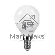 Лампа светодиодная LED-ШАР-VC 11Вт 230В E14 3000К 990лм IN HOME 4690612020587 Лампа светодиодная LED-ШАР-VC 11Вт 230В E14 3000К 990лм IN HOME 4690612020587