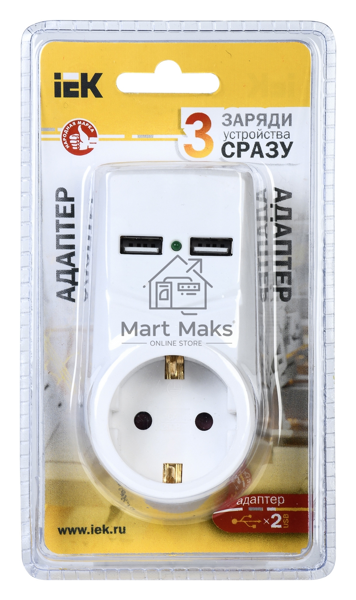 белый адаптер Т-01/01 1 место 2P+PE 16А 2хUSB 2,1A IEK