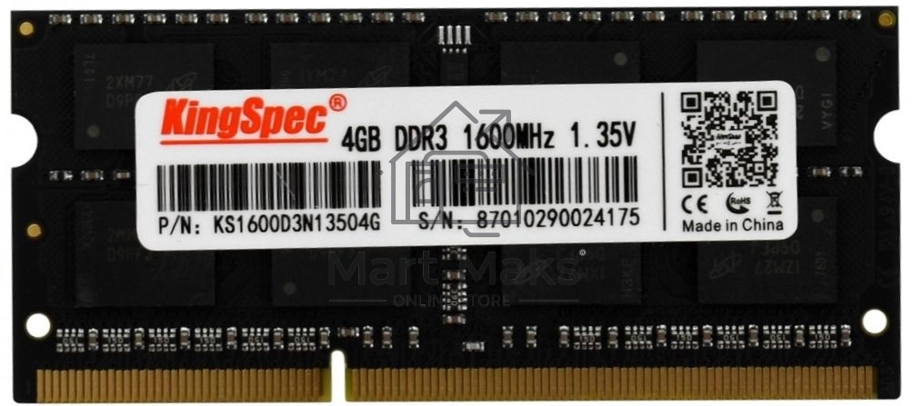 Оперативная память KingSpec, DDR3L, 4GB (1x4 GB), 1600 MHz, CL11, SO-DIMM