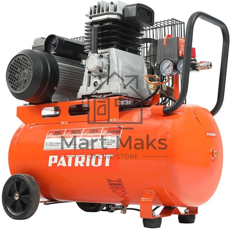 Компрессор Patriot поршневой ременной PTR 50-360I, 360 л/мин, 10 бар, 2200 Вт, 50 л, быстросъемный 1/4