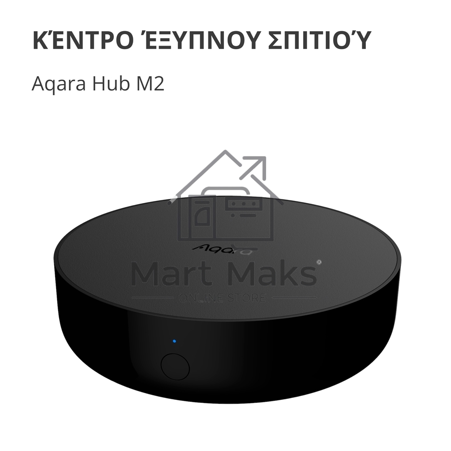 Центр управления Aqara Hub M2