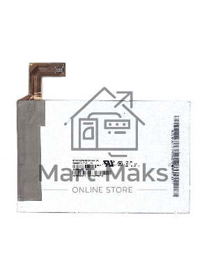 Матрица CLAA070WP06 XG