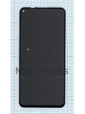 Защитное стекло Privacy 