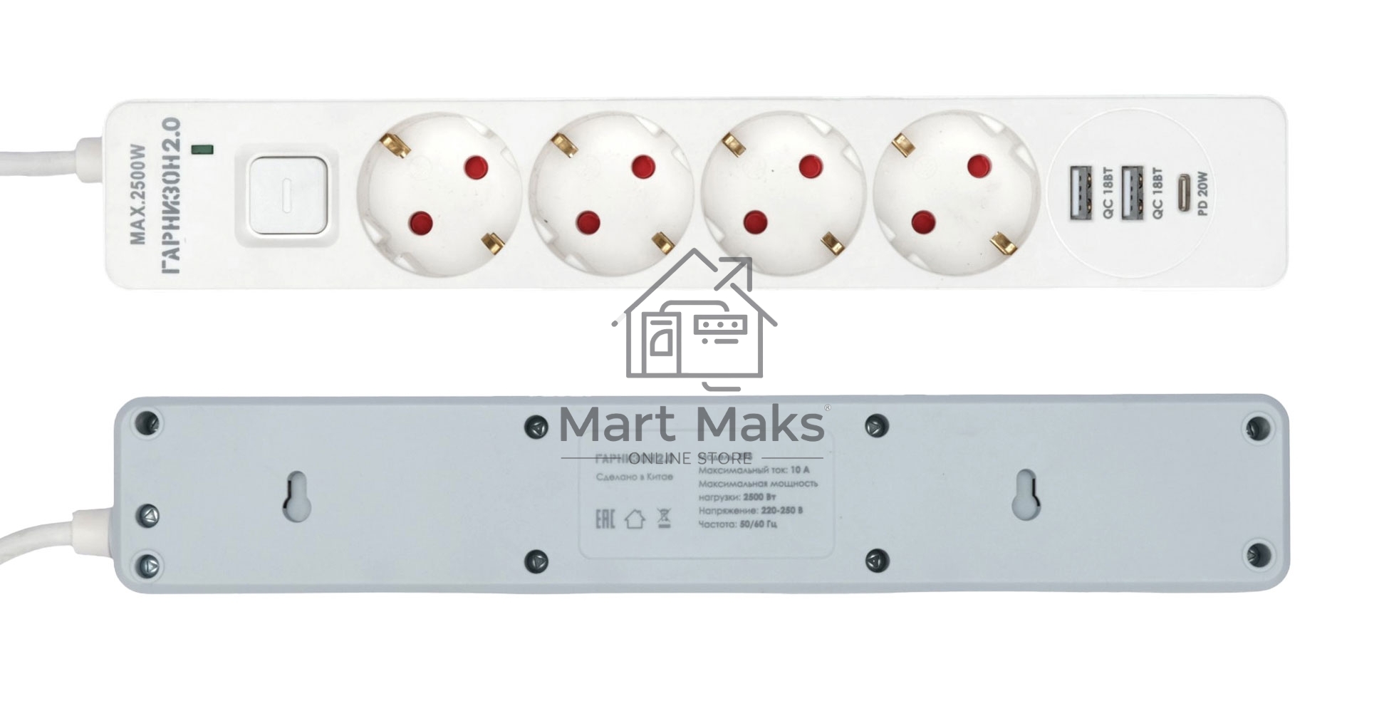 Сетевой фильтр Гарнизон EPS-OP-4-CU2-W-2 2.0 Мультипорт 4р, 10А, 1xType-C PD, 2 х USB QC, 4м, ур.защиты 4+, белый, пак(21449)