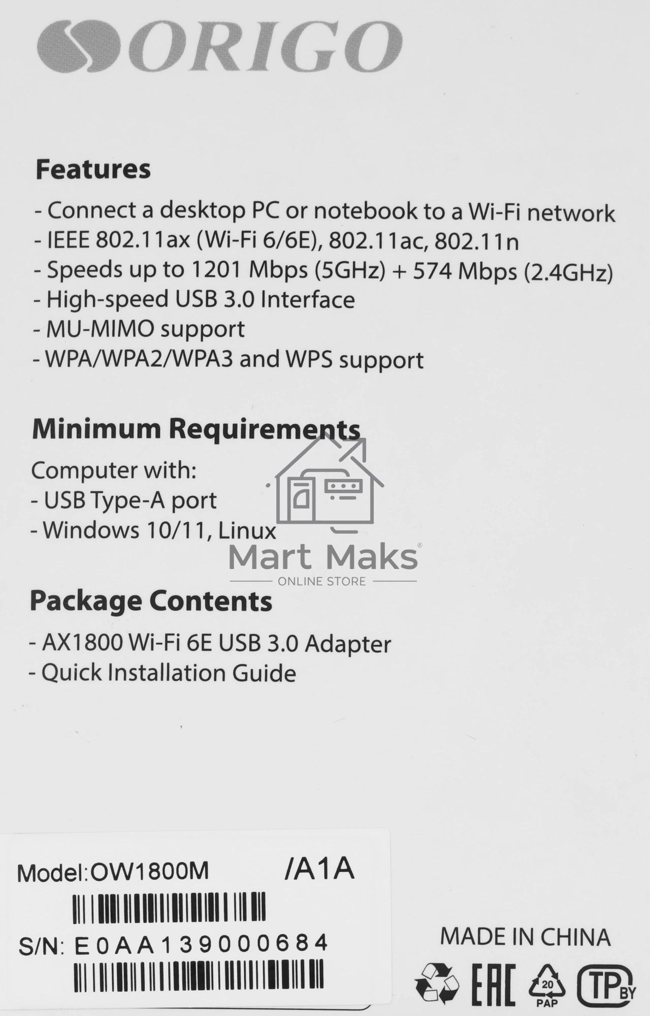Сетевой адаптер Wi-Fi Origo OW1800M, AX1800, USB 3.0, (ант.внеш.несъем.) 2ант.
