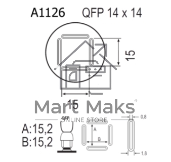 Насадка Quick A1126